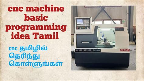 cnc machine definition in tamil|cnc in tamil.